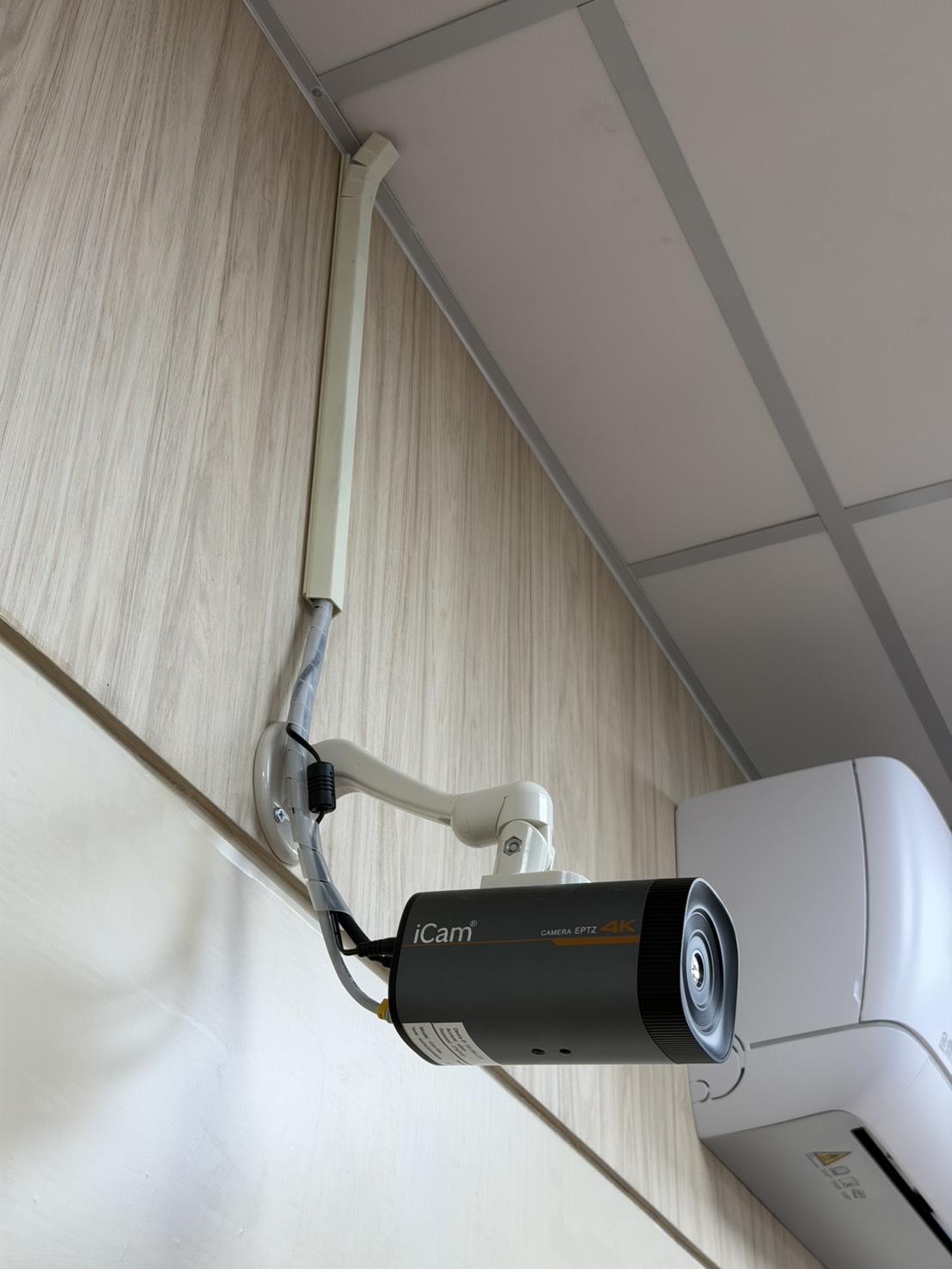 補課系統整合應用圖片 1