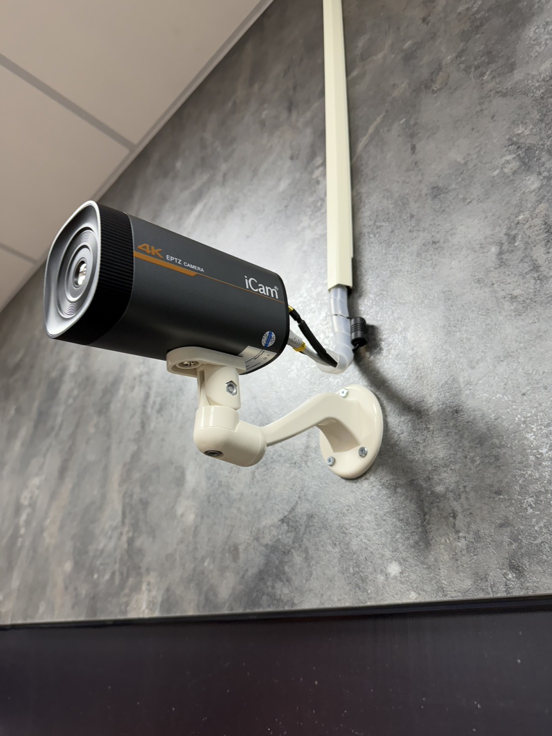 補課系統整合應用圖片 3