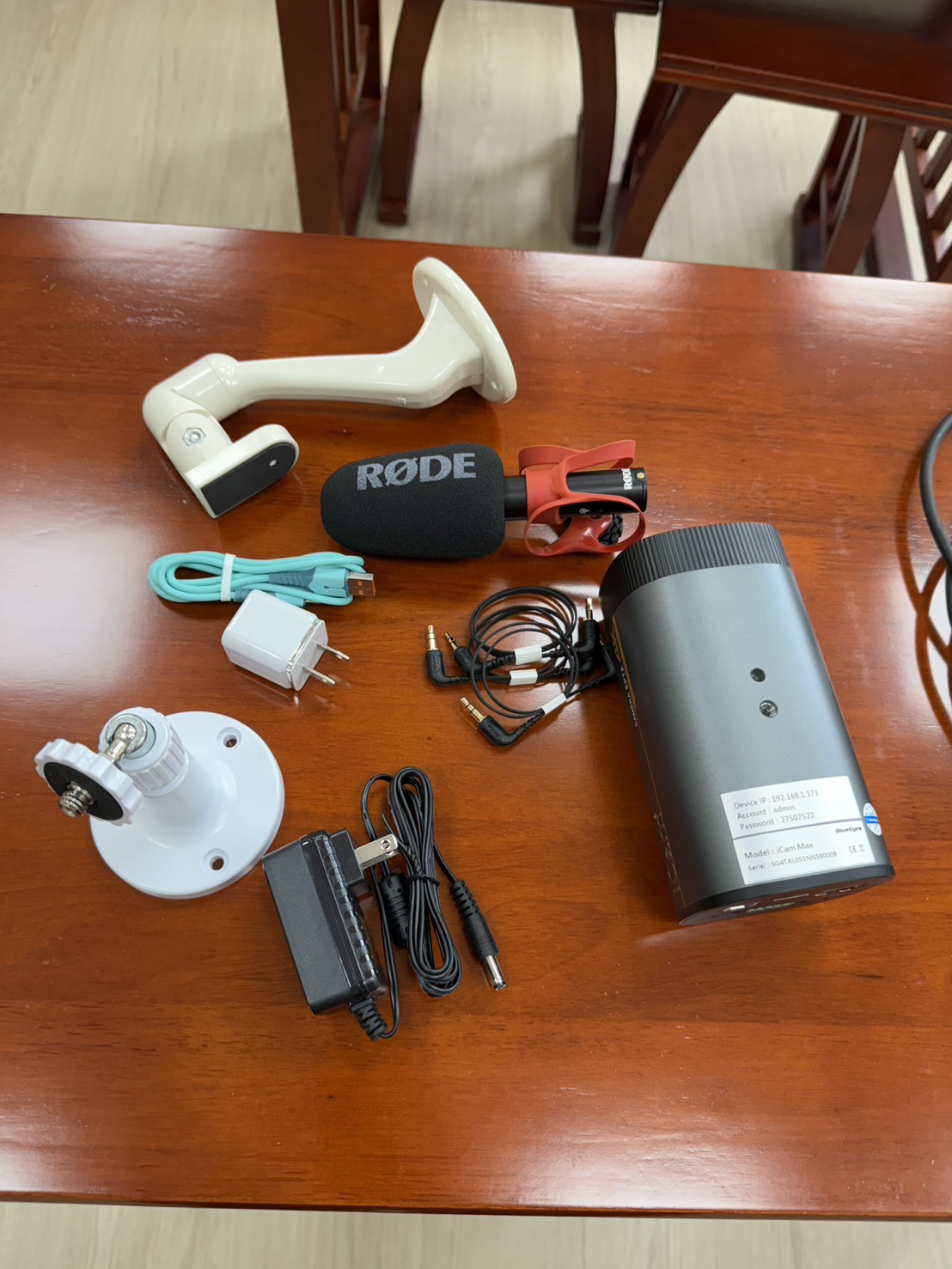 補課系統整合應用圖片 5